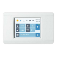 breezart_12000_pool_pro(2)